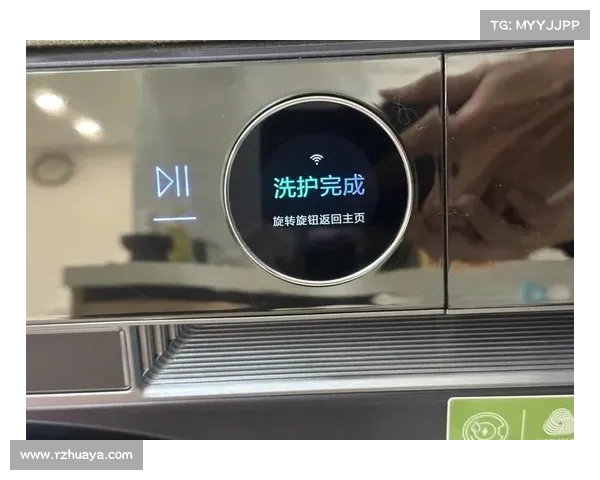 世界首创!海尔洗衣机朗境X11系列:会呼吸,防异味 世界首创!海尔洗衣机朗境X11系列:会呼吸,防异味