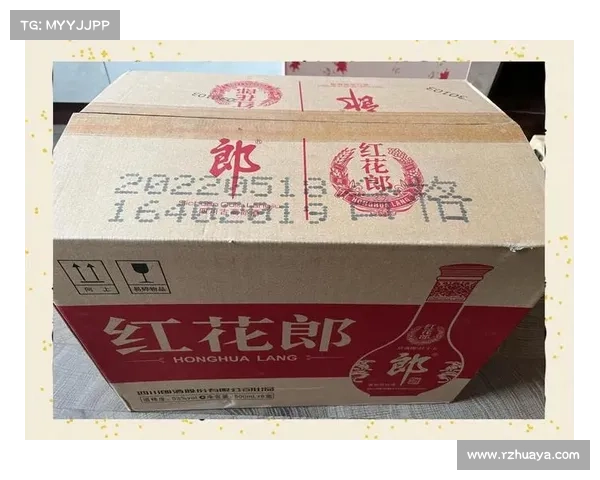 为抄底酱酒做准备,努力把一款酒喝透喝明白,今天测评红花郎十五 为抄底酱酒做准备,努力把一款酒喝透喝明白,今天测评红花郎十五