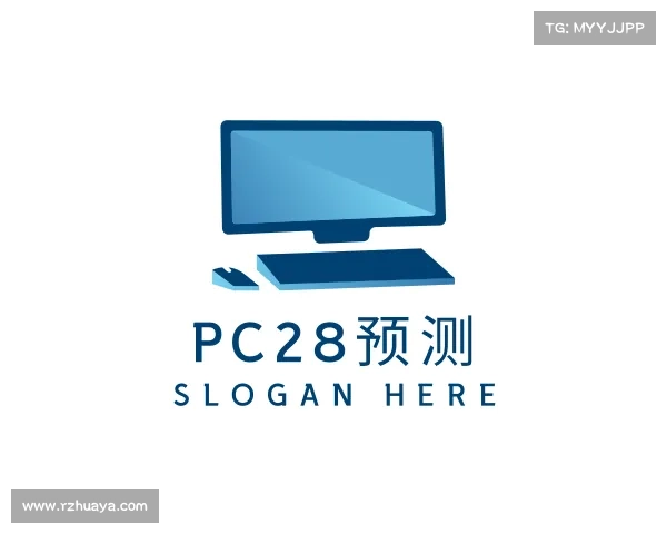 关于pc28预测